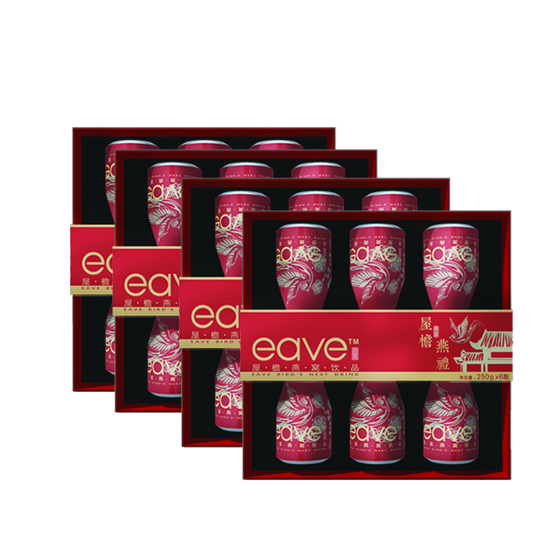 屋檐eave 冰糖即食燕窝燕窝饮品250g*24瓶装小红瓶 白燕正规印度尼西亚进口燕窝原料 女人孕妇滋补品营养品