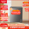 澳柯玛(Aucma) 151升 冰柜家用小型冷柜/冰吧 冷藏冷冻转换 顶开门迷你单温卧式BC/BD-151HX
