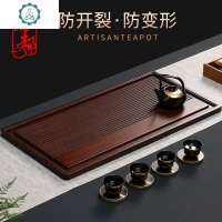 竹制茶盘小型可排水大号特大号流水茶盘茶具套装家用小套简约茶海 封后 胡桃木色特大号流水竹茶盘(买1送4)