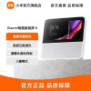 小米Xiaomi智能家庭屏 6 智能音箱 小爱音箱 小米音箱 蓝牙音响 小爱同学 内置各类视频平台 智能家庭助手