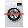 西门子(SIEMENS)XQG80-WM10P1601W 8公斤 变频滚筒洗衣机(白色) 个性洗涤 低噪音
