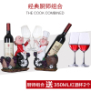 个性红酒架摆件创意欧式客厅酒瓶架红酒杯架家用葡萄酒架高脚杯架|红光头+尖帽厨师送350Ml杯*2个