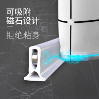 干湿分离磁性浴帘套装卫生间浴纳丽雅室 布淋浴隔断挡水条免打孔挂杆
