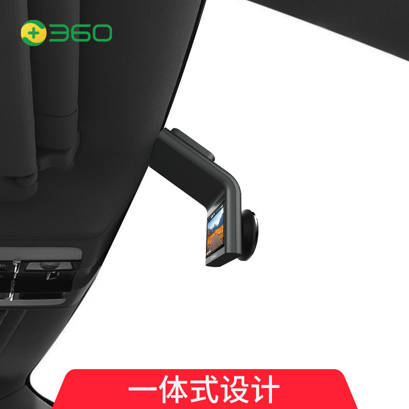 360行车记录仪 G300pro 1296p高清 迷你隐藏 微光夜视 无线测速电子狗一体 黑灰色