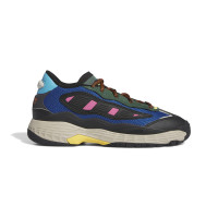 Adidas阿迪达斯2024春中性NITEBALL网眼透气低帮缓震运动鞋IG8529