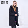 波司登中长款羽绒服女冬季款时尚韩版连帽外套