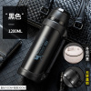 升级款黑色1200ml[送背带+杯刷] 保温水壶大容量男户外旅行保温杯车载便携水杯大号水瓶2000ML