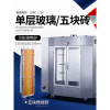 850型燃气木炭烤鸭炉商用全自动电热旋转烤鸡炉烤鱼五花肉炉烤箱时光旧巷 浅紫色 1盘