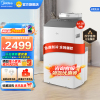 美的(Midea)移动空调冷暖1.5匹变频 小家智能生态 空调一体机免安装免排水 KYR-35/BP3N8Y-PT