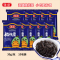 蓬盛 香港橄榄菜30g*10袋 潮汕特产咸菜杂咸下饭拌面酱腌菜
