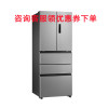 三星(SAMSUNG)BCD-402DTISE1 450升风冷无霜 全环绕气流 家用多开门智能变频冰箱 星河银