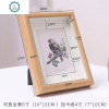 创意DIY立体加厚中空相框摆台67810寸正长方形画框3D卡纸木照片框 封后 正方形 尺寸见说明