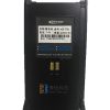 科立讯DP770/DP780电池 KB-77B对讲机电池适配于科立讯DP770/DP780