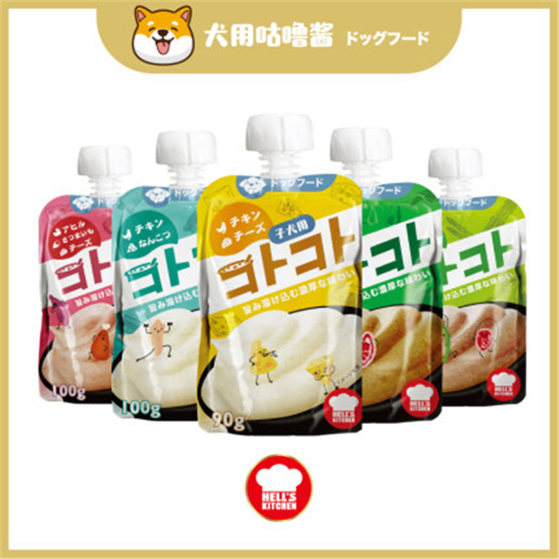 日本品牌Hell’s Kitchen咕噜酱 成犬幼犬湿粮狗狗零食狗条肉泥肉羹肉酱罐头餐包狗零食 成犬幼犬零食