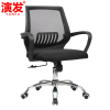 演发 员工椅90cm把