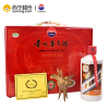 贵州茅台 大木珍 53度 500ml 酱香型白酒
