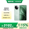 小米MI REDMI K80 Pro 国家补贴 骁龙8至尊版 全焦段影像 澎湃OS 红米5G手机