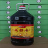 [江苏乡村振兴][财政集采][响水]响红泰菜籽油2.5升装(响水县内)