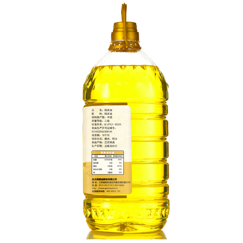 万穗稻米油5L桶装食用油高清大图