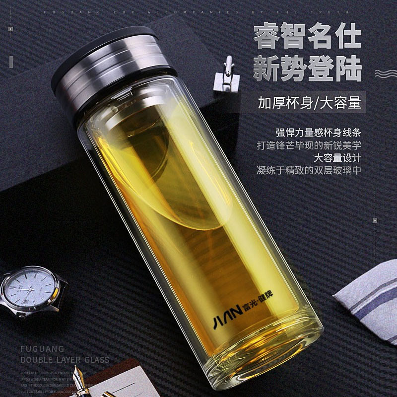 富光 玻璃杯 茶水分离腾跃加厚玻璃水杯 X1820-330 330ml