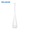 美菱(Meiling)加湿器MH-610M白色机械版 5.5升落地式 香薰流线造型 静音加湿 空气加湿器