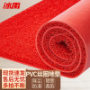 冰禹 防滑拉丝圈地垫门垫地毯 BYlj-140 红色宽1.2米*厚15mm长1米/个
