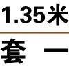 木桶浴桶成人洗澡盆柏木浴缸实木洗澡桶家用泡澡桶全身熏蒸桶波迷娜BOMINA
