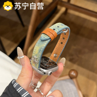 适用oppo手环2表带镂空牛仔oppoband2手表带新款智能运动二2代替换腕带3139B