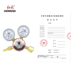 红旗 氧气减压器(带检定证书)YQY-07 2.5*25 个