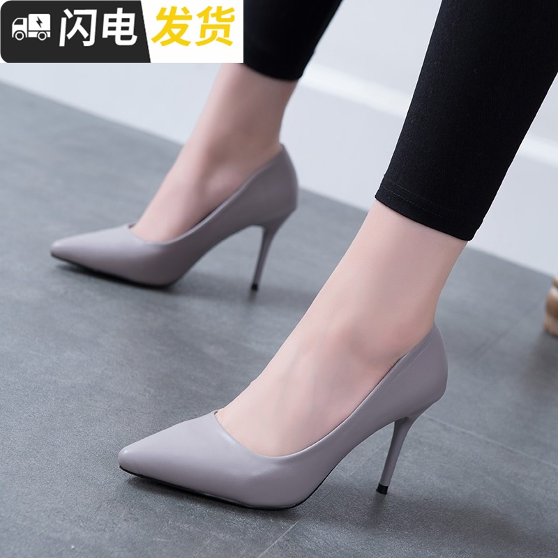 高跟鞋细跟女鞋2018春季新款百搭尖头皮质礼仪职业黑色红单鞋秋启如