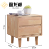 鑫龙都床头柜