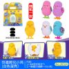 灵动创想我的小宠little live pets惊喜孵化小鸡玩具会叫仿真儿童 惊喜孵化小鸡(白色蛋壳)-28324