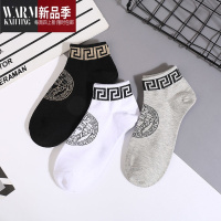 SHANCHAO袜子男夏季短筒袜船袜袜品潮流白色休闲男袜运动范家浅口短袜
