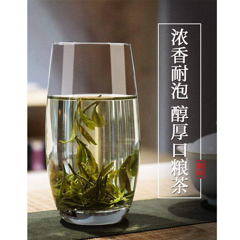 狮峰牌2025新茶龙井绿茶雨前龙井茶叶250g特产正宗级春茶