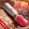 姬欲AV棒性爱女用自慰器震动棒按摩情趣用品女生神器