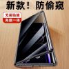 华为mate60保护套mate60pro+全包防摔手机壳透明双面外壳磁吸玻璃