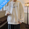 喻娄长袖t恤男士秋季2022新款男装上衣服宽松潮牌春秋卫衣男生打底衫T恤