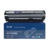 吕尚 CRG925/CE285A 1600页 适用HP M1132 M1212nf 佳能LBP6018 硒鼓 黑色