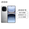 iQOO 13 纳多灰 12GB+512GB 全网通5G新品手机骁龙8至尊版旗舰芯片2K 144Hz 6150mAh超大电池拍照游戏学生电竞性能手机