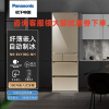 松下 NR-E411BG-NH 嵌入式多门冰箱超薄60cm 380升电冰箱纳诺怡 智能WIFI 琥珀金