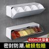 调料盒厨房家用调料罐子调味罐盐罐调料组合套装调味收纳盒免打孔