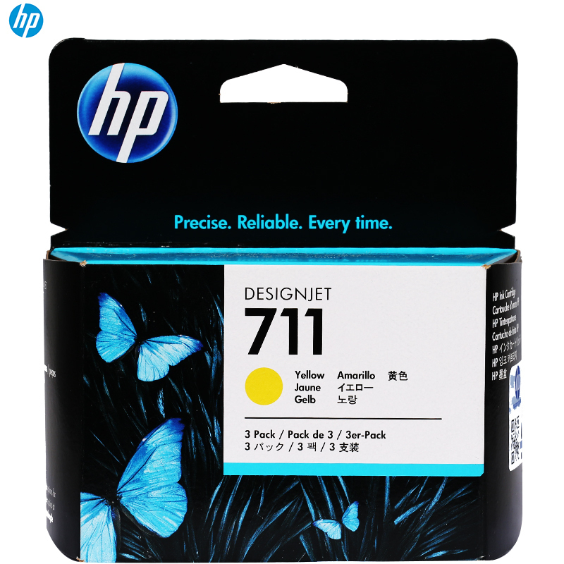 惠普 (hp) CZ136A711 彩色墨盒黄色三支装(墨盒/墨水)黄色.适用HP T120 T520 T530绘图仪
