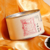 [元正]元正 茶票小种 特级武夷山小种红茶蜜香兰花香花中君组合 3罐 共150g