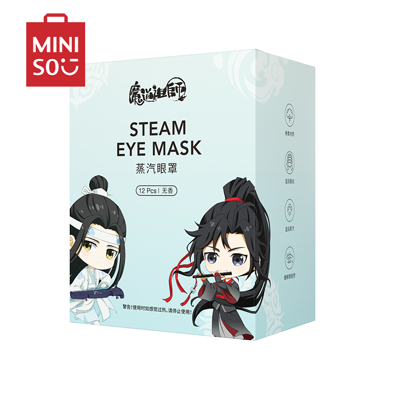 名创优品(miniso) 魔道祖师动画系列12片装盲盒蒸汽眼罩(无香)