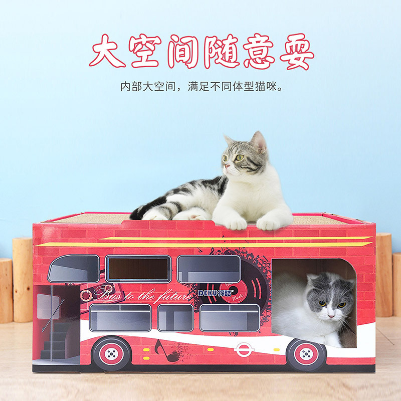 得酷(DEKU) 巴士猫抓板 红色/粉色 汽车猫抓板 别墅大号瓦楞纸磨爪大巴士 宠物玩具