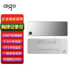 爱国者视音频记录仪DSJ-D5 64G(银)