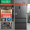容声BCD-517WD2MPQLA 双净·平嵌60cm薄517升法式方糖多门四开门超薄嵌入式冰箱灰色家用大容量底部散热