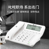 摩托罗拉(MOTOROLA) 电话机座机 固定电话4.2英寸大屏5米远距离免提钢琴烤漆办公家用 CT360 jh