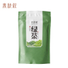 春秋叙 绿茶 特级250g/袋