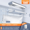 电动晾衣架阳台智能遥控升降晾衣机自动晾衣杆伸缩晒衣架 XM4-LED照明+烘干消毒+语音控制+安装质保5年 大